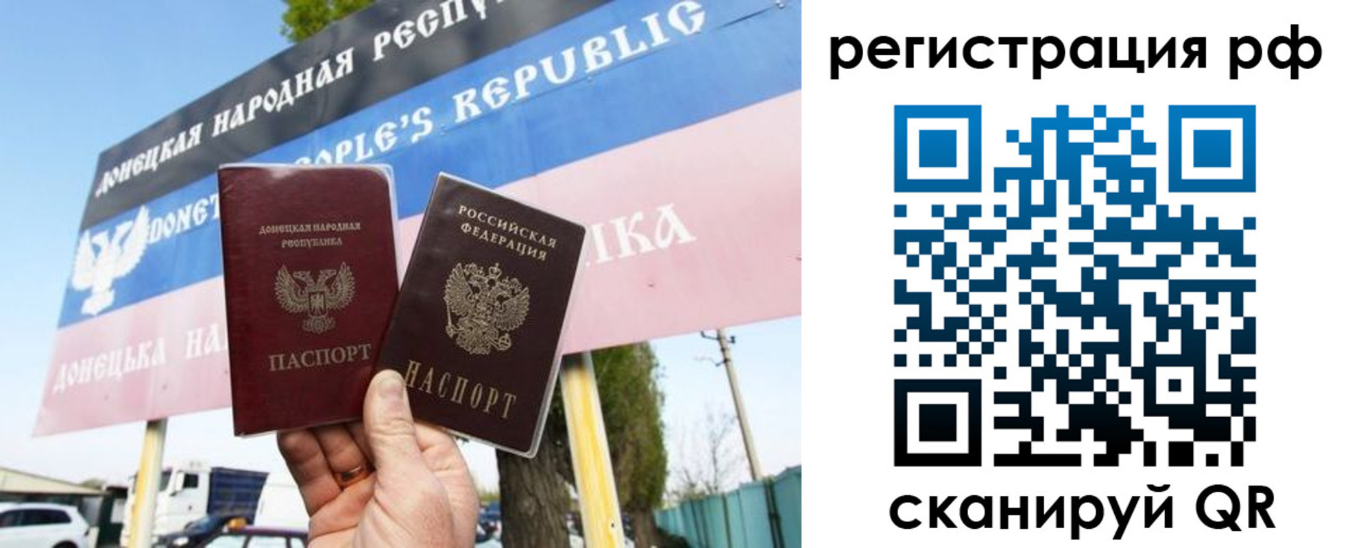 форма 3 в Сибае